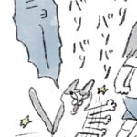 キキの心情