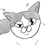寝起きの猫
