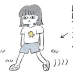 厚底サンダルマダム