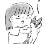 キキという名前