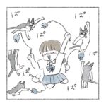 姉と猫(不憫)