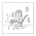 お尻トントン猫