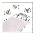 猫のシッコ、つよし
