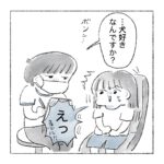猫派ですか？犬派ですか？