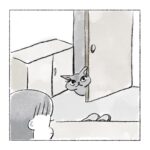 俺んとこ来ないか？