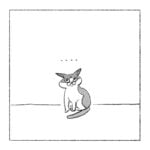 息絶えるまで遊んだるよ！！