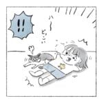 くっつくキキ