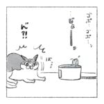 自動循環給水器　いいわね