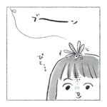 トンボ好き！