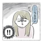 ダイエットする先輩とサイゼ
